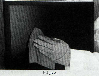 کامپيوترتان را تميز کنيد